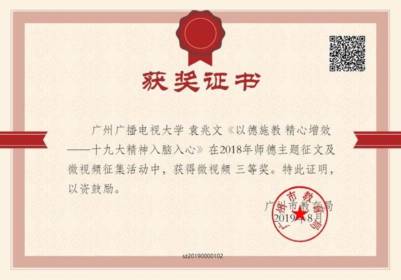 说明: https://ss2.meipian.me/users/21947706/4b916947734842b0a0ca978949d0ebd1.jpeg?imageView2/2/w/750/h/1400/q/80