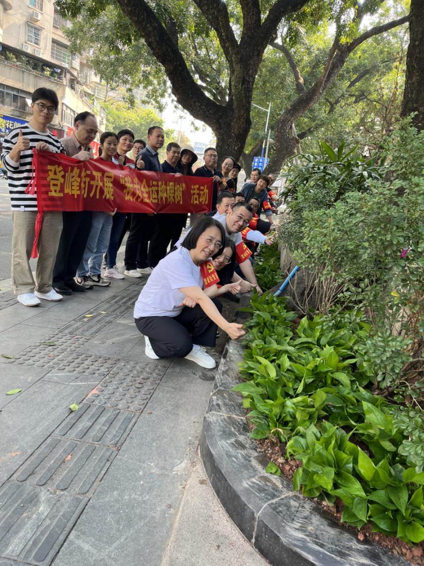 微信图片_20250312153705