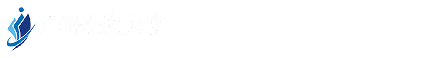 社区与老年教育处
